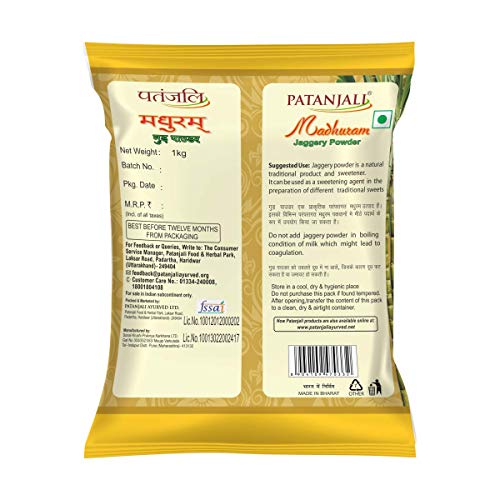 Patanjali Madhuram Jaggery Powder, 1kg