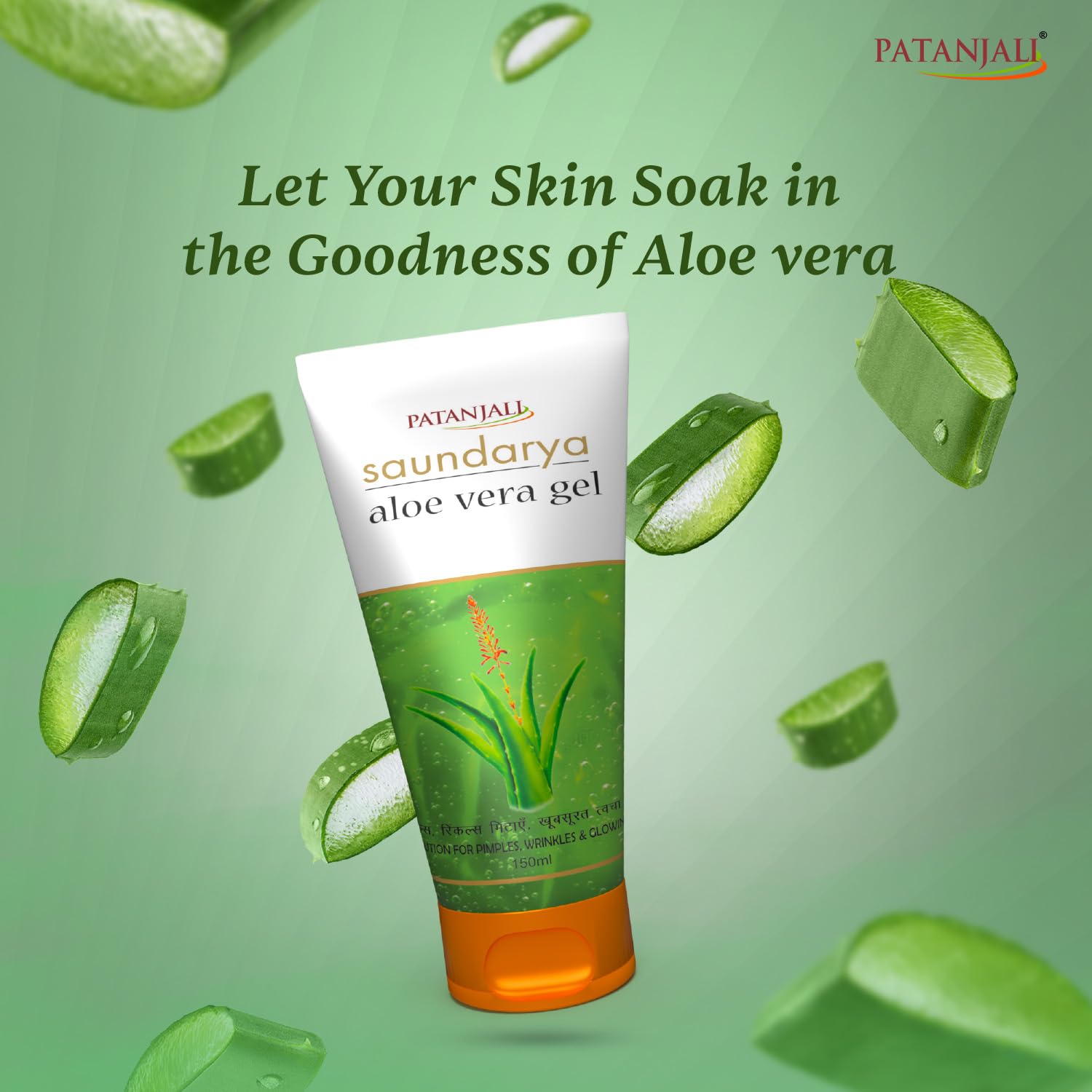 Patanjali Saundarya Aloe Vera Gel 150ml (Pack of 3) – Hydrating Face & Skin Gel with Natural Aloe Extract – Lightweight Moisturizing Gel