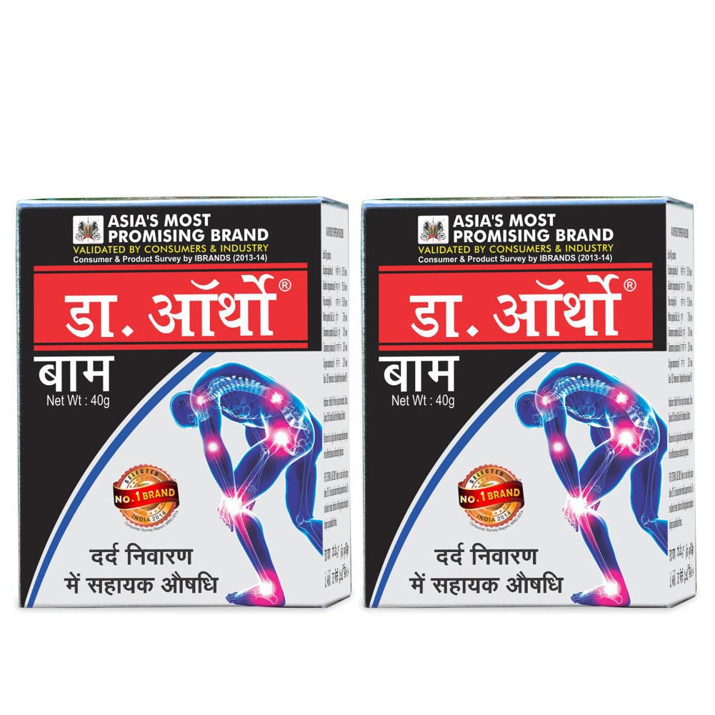 Dr Ortho Herbal Massage Balm 40gm (Pack of 2) – Ayurvedic Body Balm for Daily Comfort & Relaxation – External Use