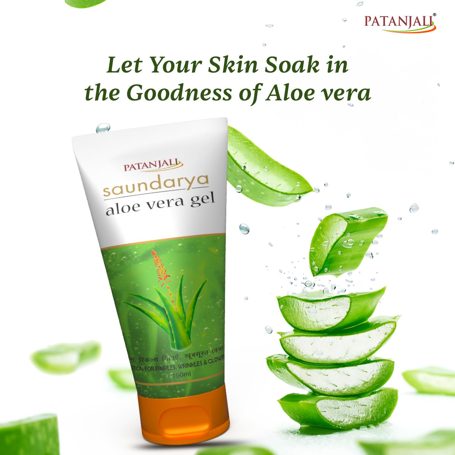 Patanjali Saundarya Aloe Vera Gel 150ml (Pack of 3) – Hydrating Face & Skin Gel with Natural Aloe Extract – Lightweight Moisturizing Gel