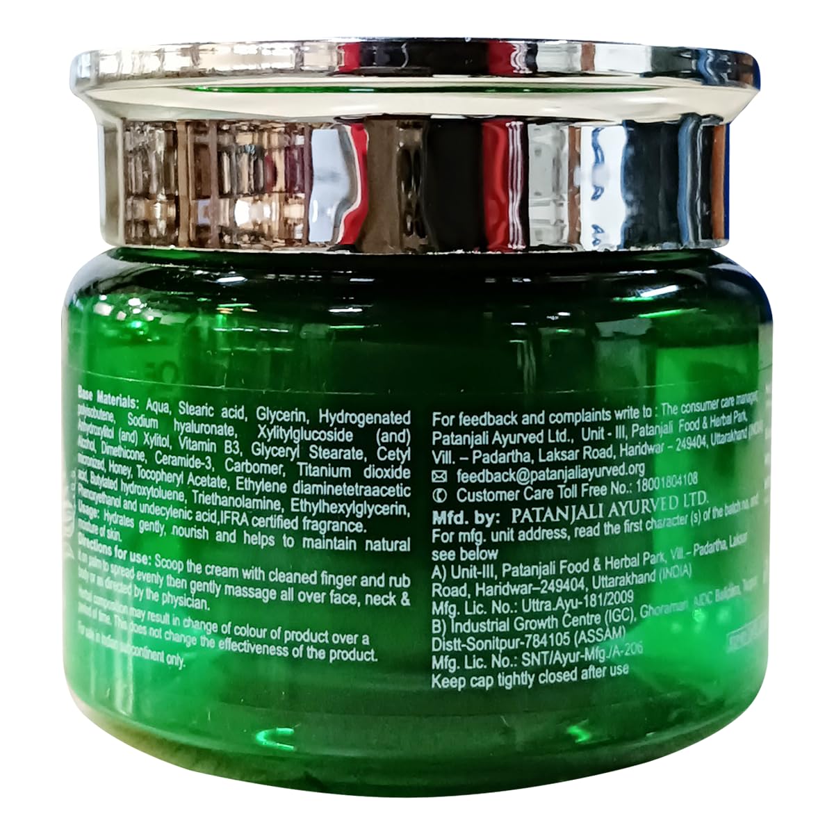 Patanjali Aloe Vera Moisturizing Cream for Face 50Gm for Hands & Body Soothing, Brightening, Makes Skin Soft and Supple Non-Greasy Cream for Flawless Skin