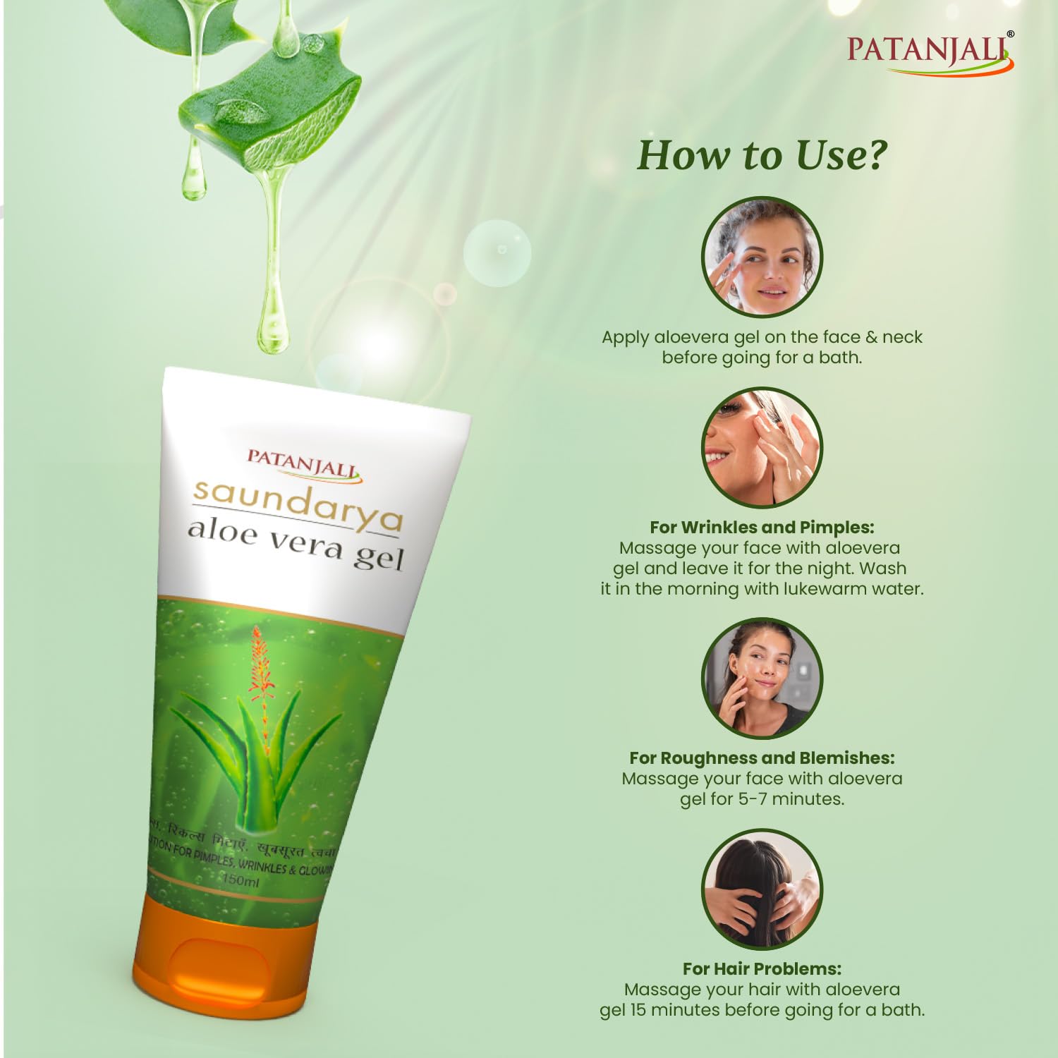 Patanjali Saundarya Aloe Vera Gel 150ml (Pack of 3) – Hydrating Face & Skin Gel with Natural Aloe Extract – Lightweight Moisturizing Gel